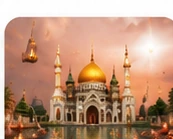 Arbaeen