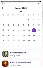 Calendar View