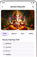 Puja Vidhi