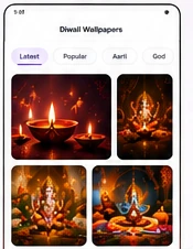 Wallpapers