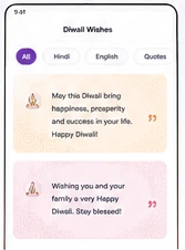 Wishes